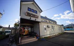 なんぷてい